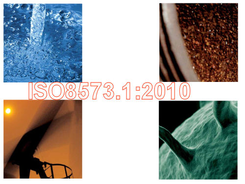 La qualité de l'air comprimé selon ISO8573.1: 2010
