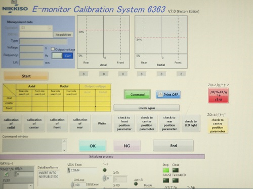 Nikkiso-e-monitor-calibration-system-op-beeldscherm